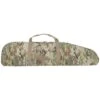 Helikon Basic Rifle Case MultiCam